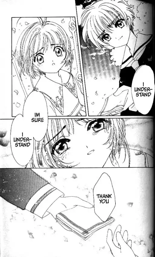 Card Captor Sakura Chapter 39 39